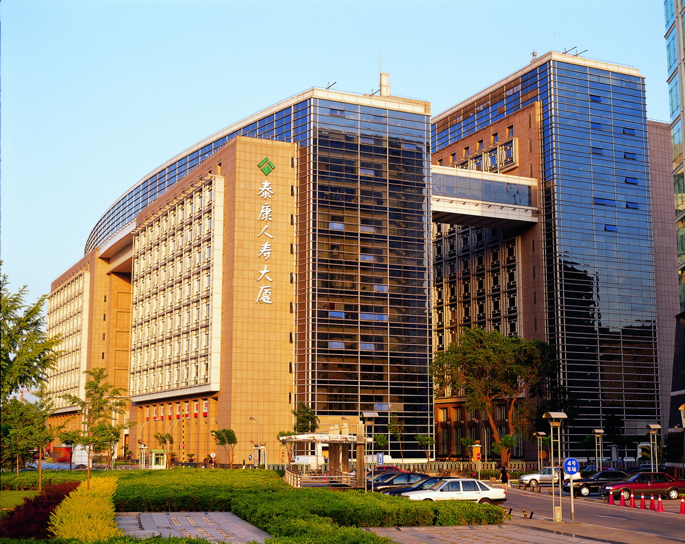 泰康为什么比平安便宜 泰康保险公司好吗